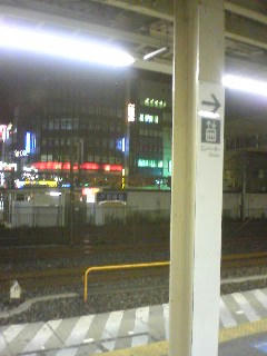 080606_2257~01.jpg