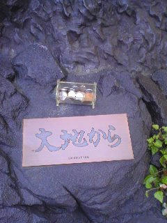 080608_1814~02.jpg
