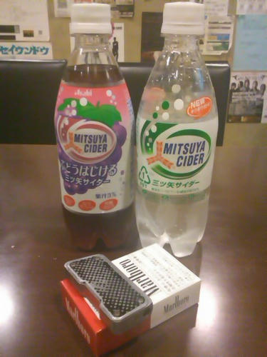 SN3N0029.jpg