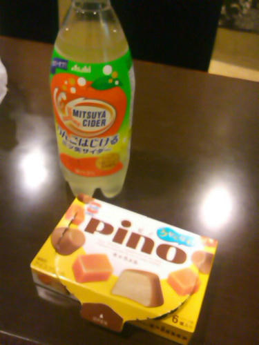 SN3N01600001.jpg