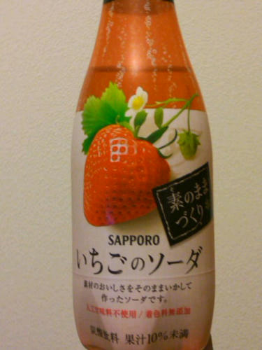 SN3N02000001.jpg