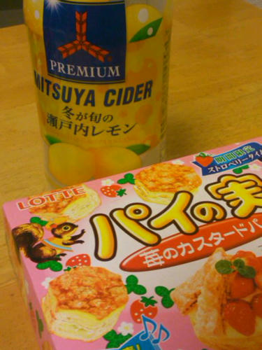 SN3N02050001.jpg
