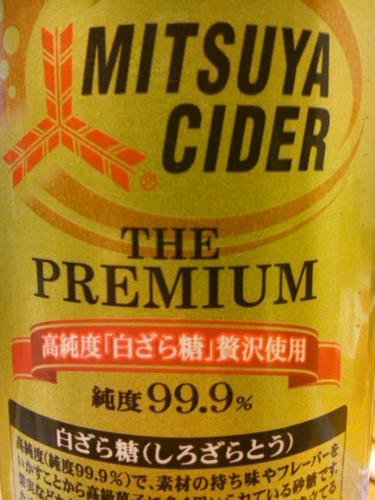 SN3N02640001.jpg