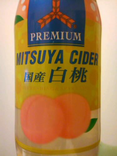 SN3N02740001.jpg