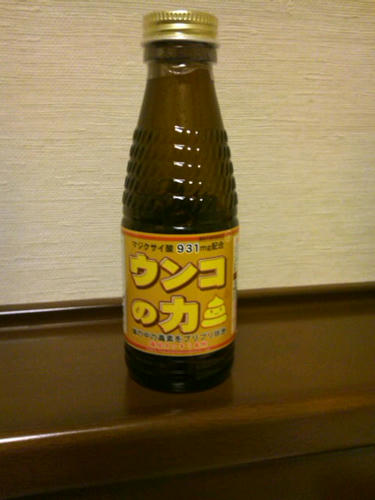 SN3N02920001.jpg