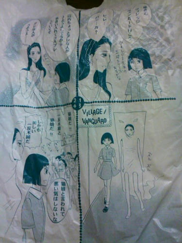 SN3N02940001.jpg
