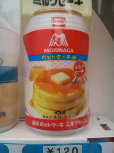 SN3N03540001.jpg