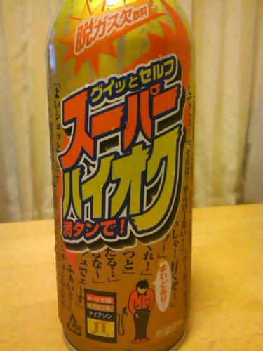 SN3N04140001.jpg
