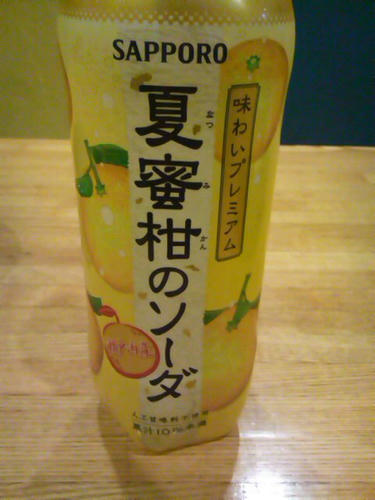 SN3N04150001.jpg