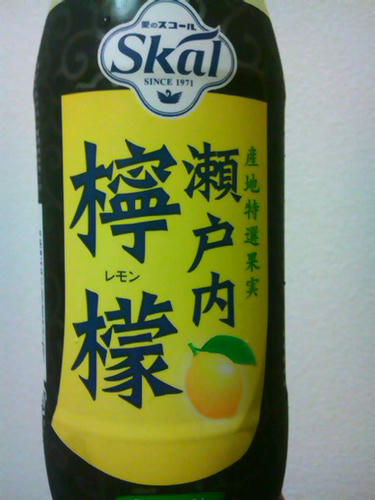 SN3N04190001.jpg