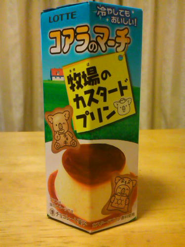 SN3N04220001.jpg
