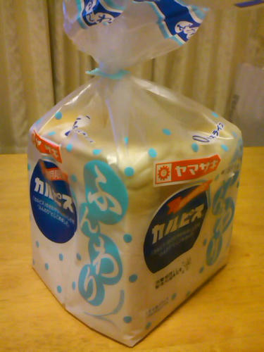 SN3N04380001.jpg
