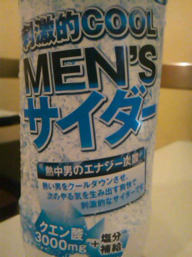 SN3N04660001.jpg