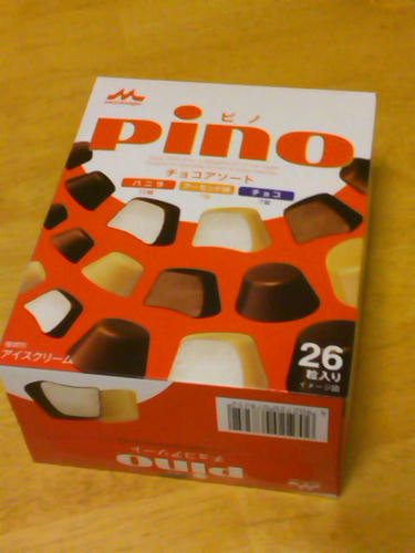 SN3N05030001.jpg