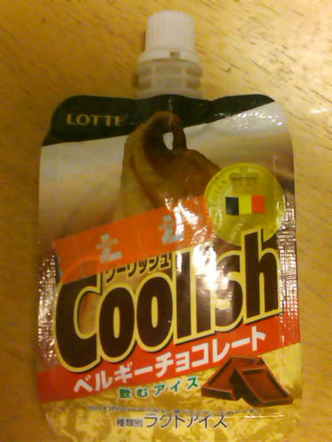 SN3N05060001.jpg