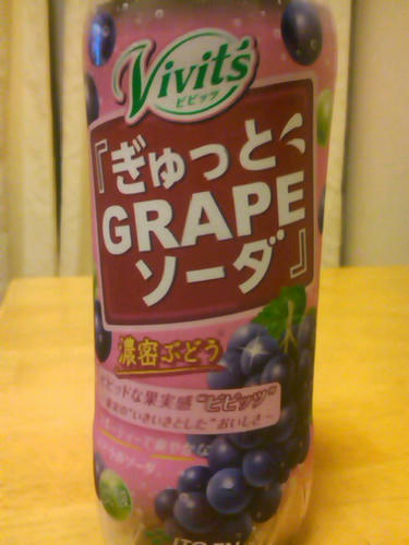 SN3N05300001.jpg
