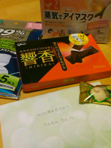 SN3N05530001.jpg