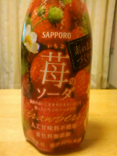 SN3N06540001.jpg