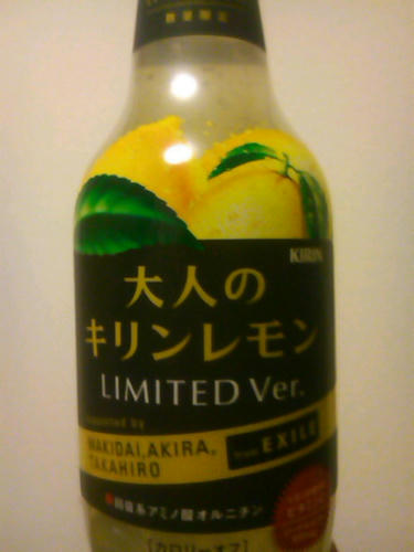 SN3N06570001.jpg
