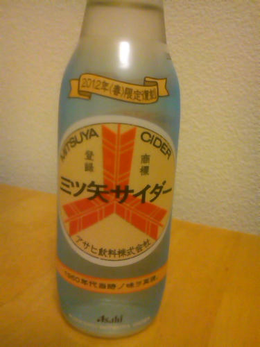 SN3N07560001.jpg