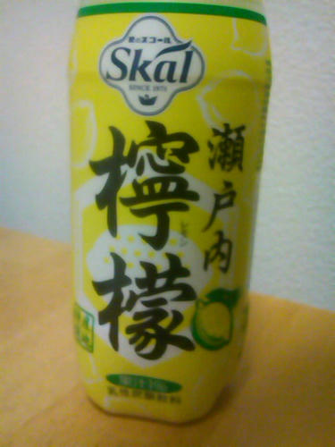 SN3N07570001.jpg