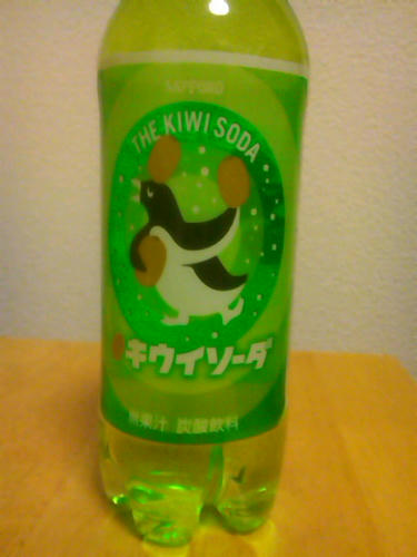 SN3N07600001.jpg