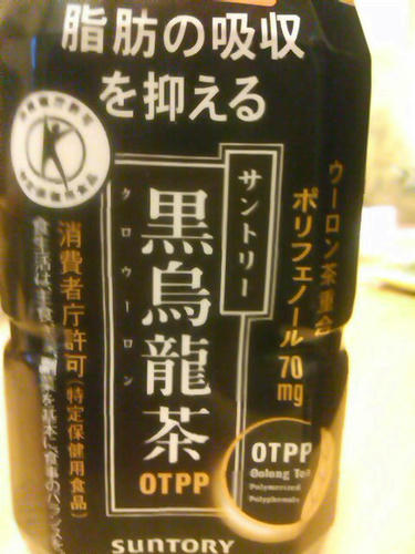 SN3N07620001.jpg