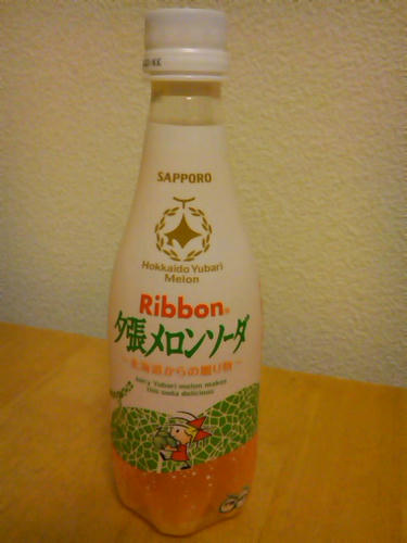 SN3N08780001.jpg