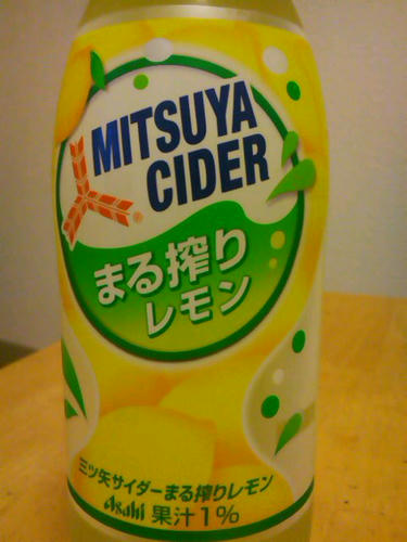 SN3N08850001.jpg