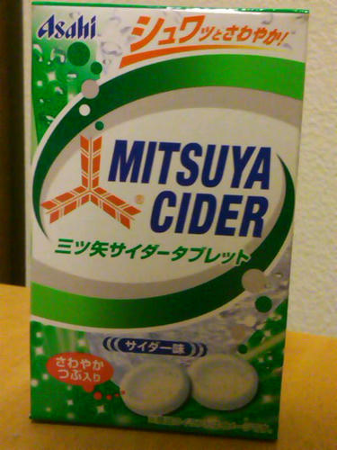 SN3N09010001.jpg