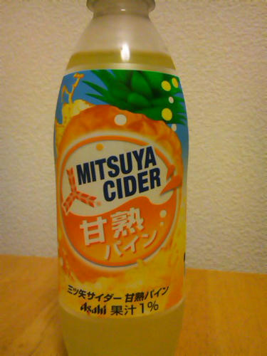 SN3N09000001.jpg