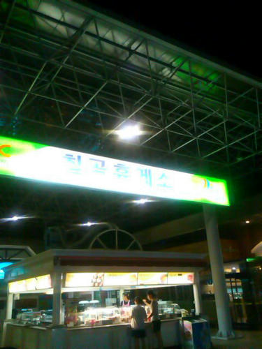 SN3N09760001.jpg