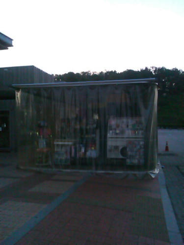 SN3N10200001.jpg