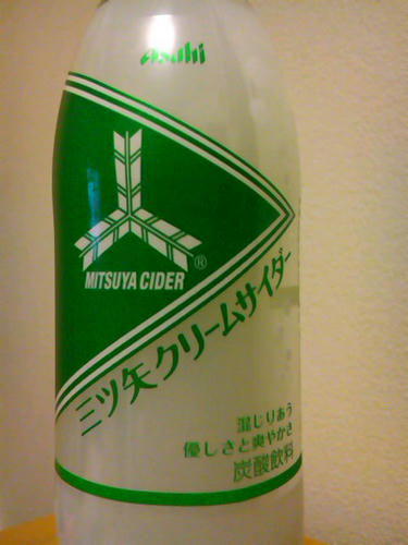 SN3N12200001.jpg