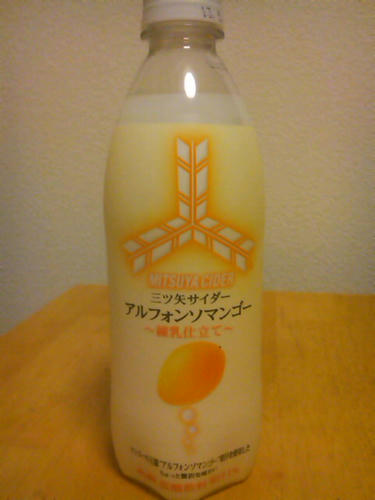 SN3N13130001.jpg