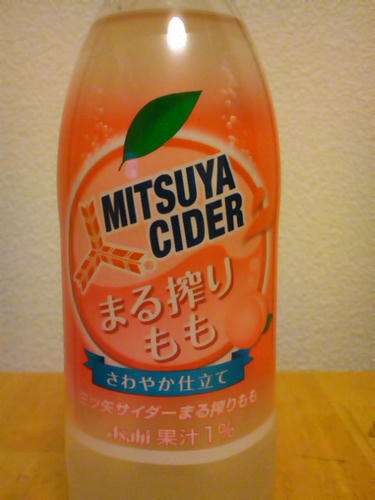 SN3N13200001.jpg