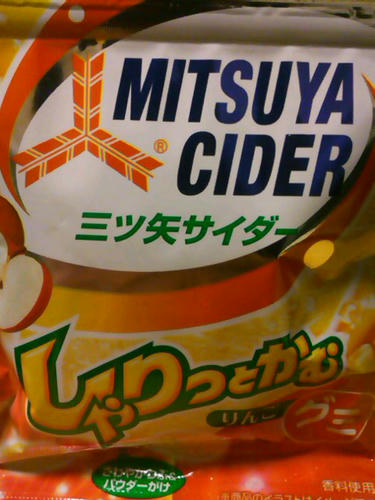 SN3N13340001.jpg