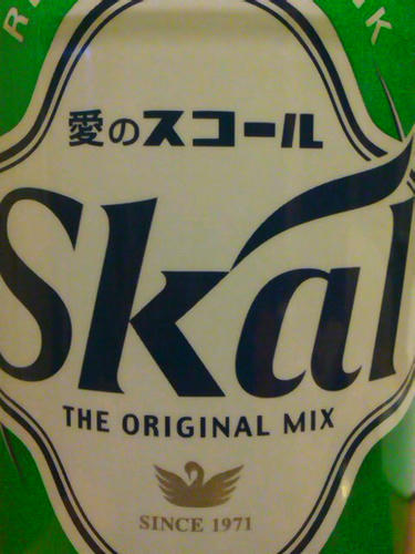 SN3N13940001.jpg