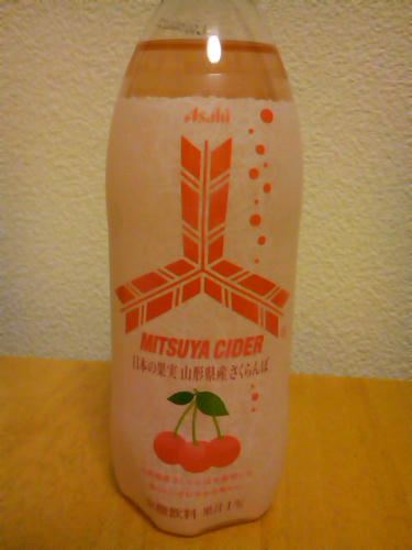 SN3N13630001.jpg
