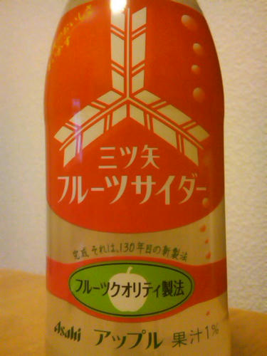 SN3N14230001.jpg