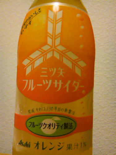 SN3N14220001.jpg