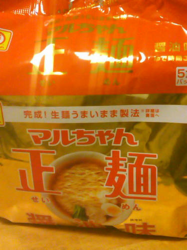 SN3N14670001.jpg