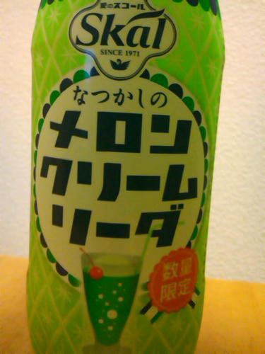 SN3N14730001.jpg