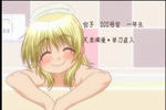 snapshot20080927110545.jpg