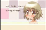 snapshot20080927110555.jpg
