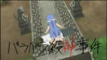snapshot20081127230624.jpg