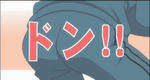 snapshot20081231131810.jpg