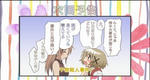 snapshot20090129100336.jpg