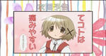 snapshot20090129100406.jpg