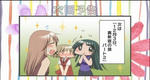 snapshot20090129100415.jpg